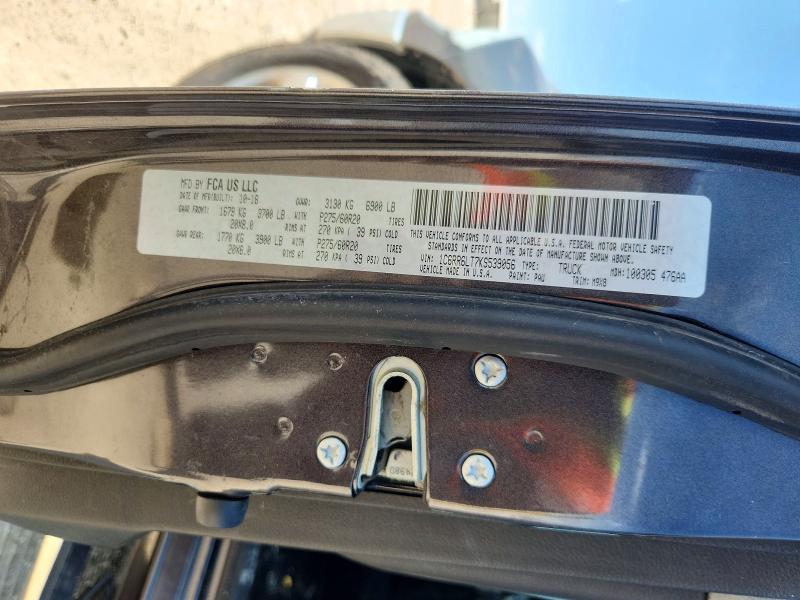 2019 Ram 1500 Classic მანქანა იყიდება აუქციონზე, vin: 1C6RR6LT7KS539056, აუქციონის ნომერი: 63606956