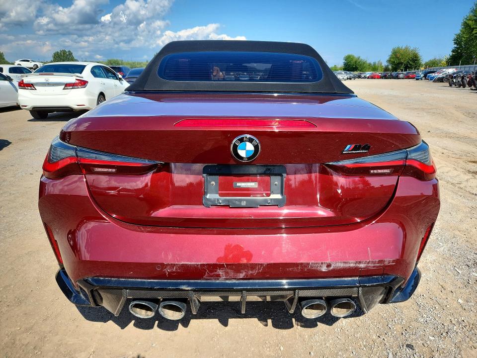 2022 Bmw M4 მანქანა იყიდება აუქციონზე, vin: WBS33BA02NCJ04325, აუქციონის ნომერი: 64775756