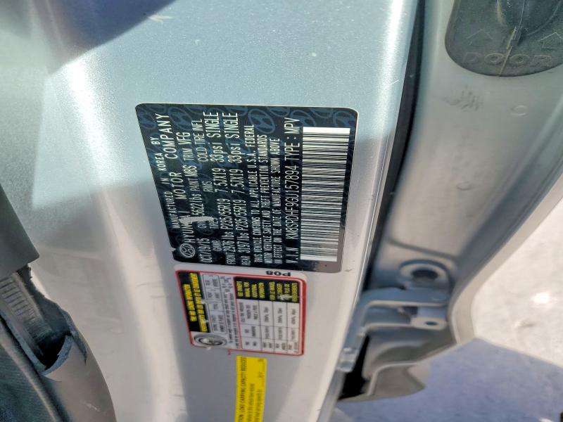 66223506 :رقم المزاد ، KM8SRDHF9GU157894 vin ، 2016 Hyundai Santa Fe مزاد بيع