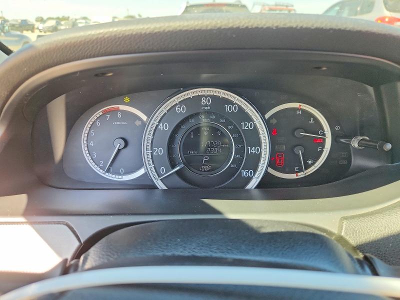 2014 Honda Accord მანქანა იყიდება აუქციონზე, vin: 1HGCR2F36EA042725, აუქციონის ნომერი: 64448856