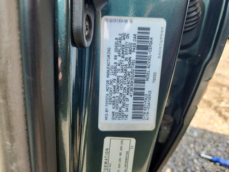 2002 Toyota Camry მანქანა იყიდება აუქციონზე, vin: 4T1BE30K52U527391, აუქციონის ნომერი: 64846046