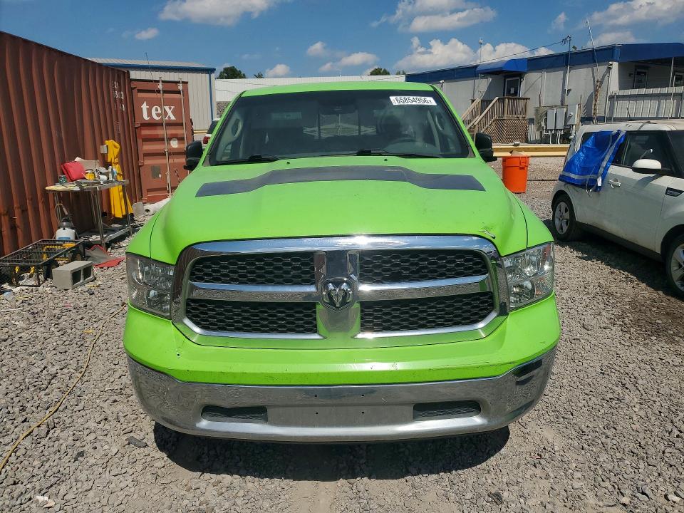 2017 Ram 1500 მანქანა იყიდება აუქციონზე, vin: 1C6RR7GG4HS792301, აუქციონის ნომერი: 65854956