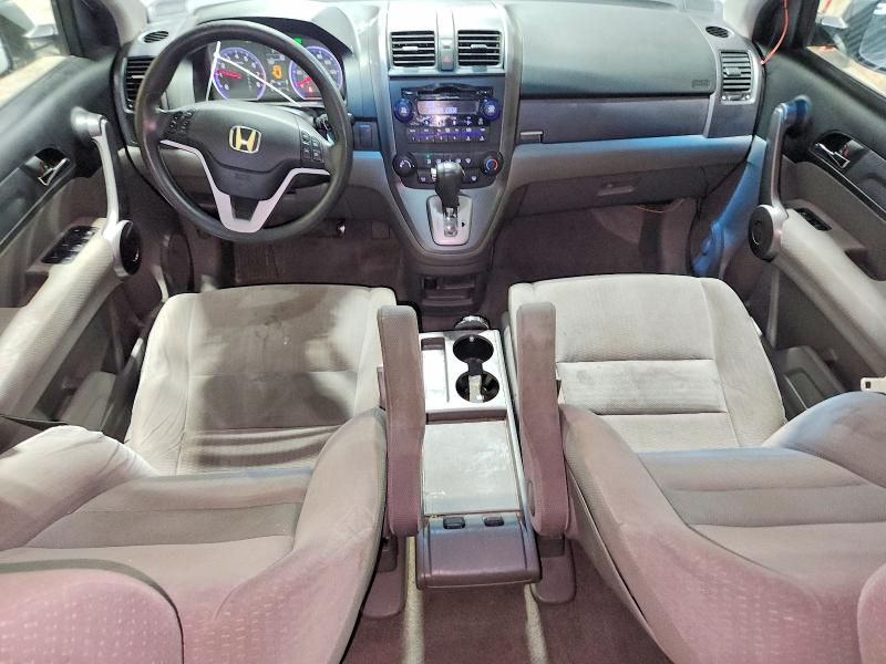 63692076 :رقم المزاد ، 5J6RE48559L063326 vin ، 2009 Honda Cr-v مزاد بيع