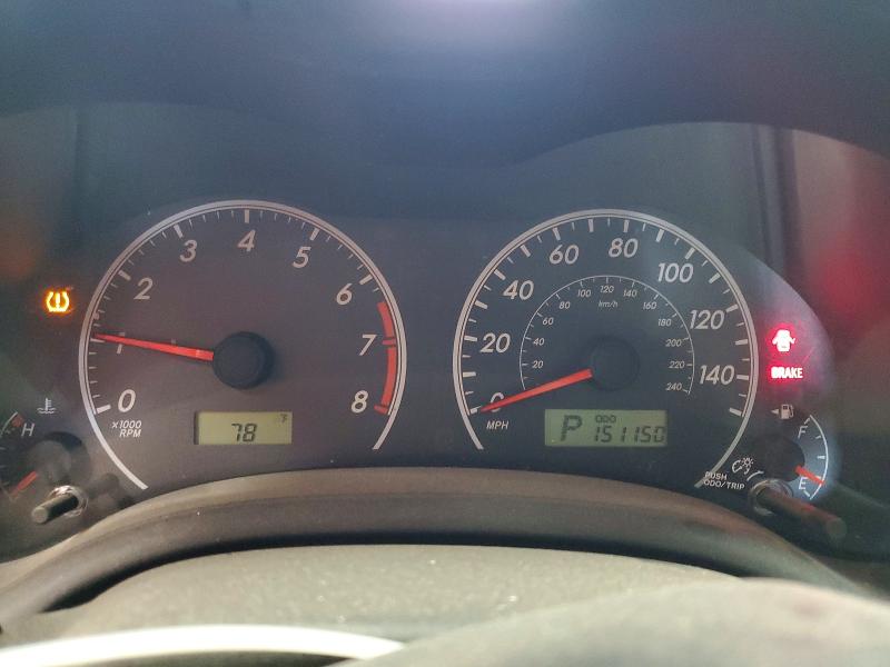 2012 Toyota Corolla მანქანა იყიდება აუქციონზე, vin: 2T1BU4EE6CC874999, აუქციონის ნომერი: 63750216