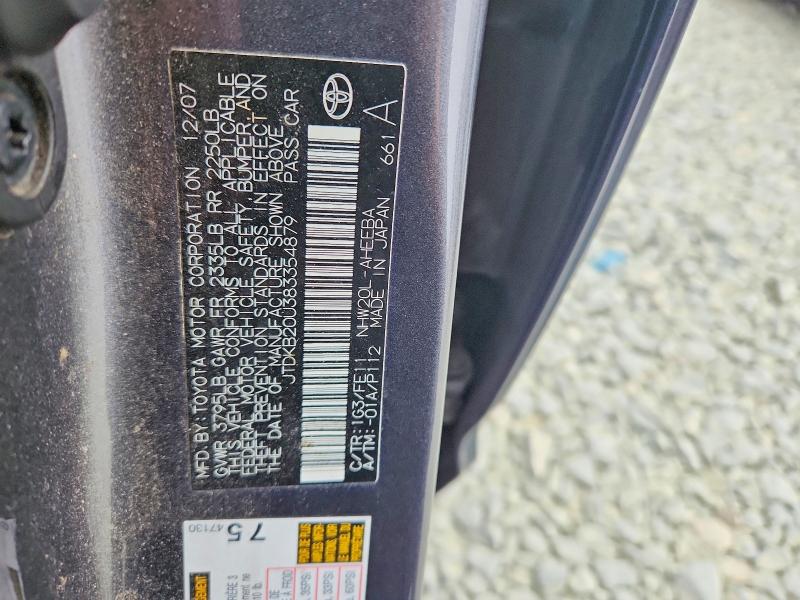Продажа на аукционе авто 2008 Toyota Prius, vin: JTDKB20U383354879, номер лота: 66069526