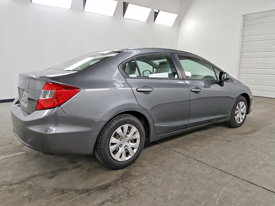 Продажа на аукционе авто 2012 Honda Civic, vin: 19XFB2F59CE086732, номер лота: 64107646