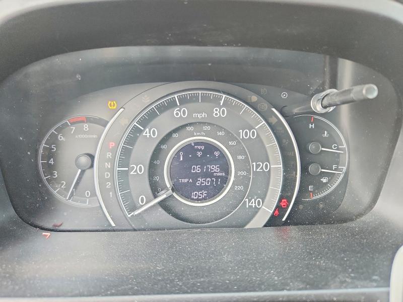 2014 Honda Cr-v მანქანა იყიდება აუქციონზე, vin: 5J6RM3H33EL041573, აუქციონის ნომერი: 66832486