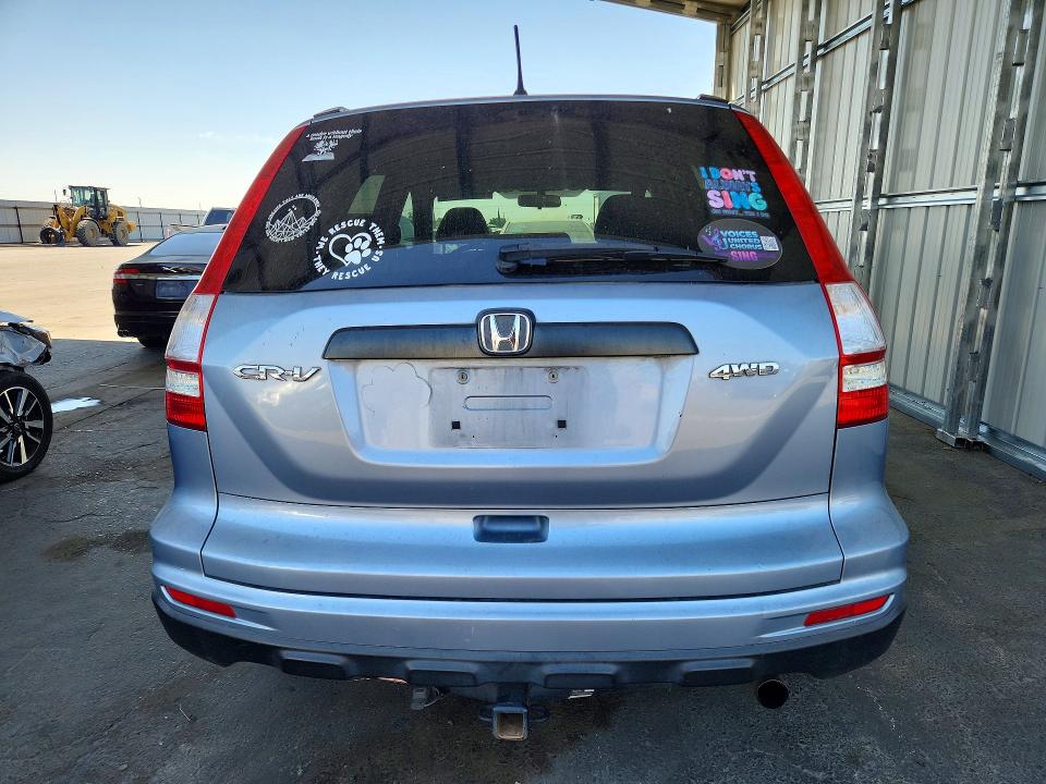 Продажа на аукционе авто 2010 Honda Cr-v, vin: 5J6RE4H39AL024791, номер лота: 65528646
