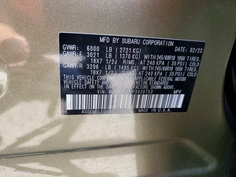 2023 Subaru Ascent მანქანა იყიდება აუქციონზე, vin: 4S4WMACD0P3420753, აუქციონის ნომერი: 62886886