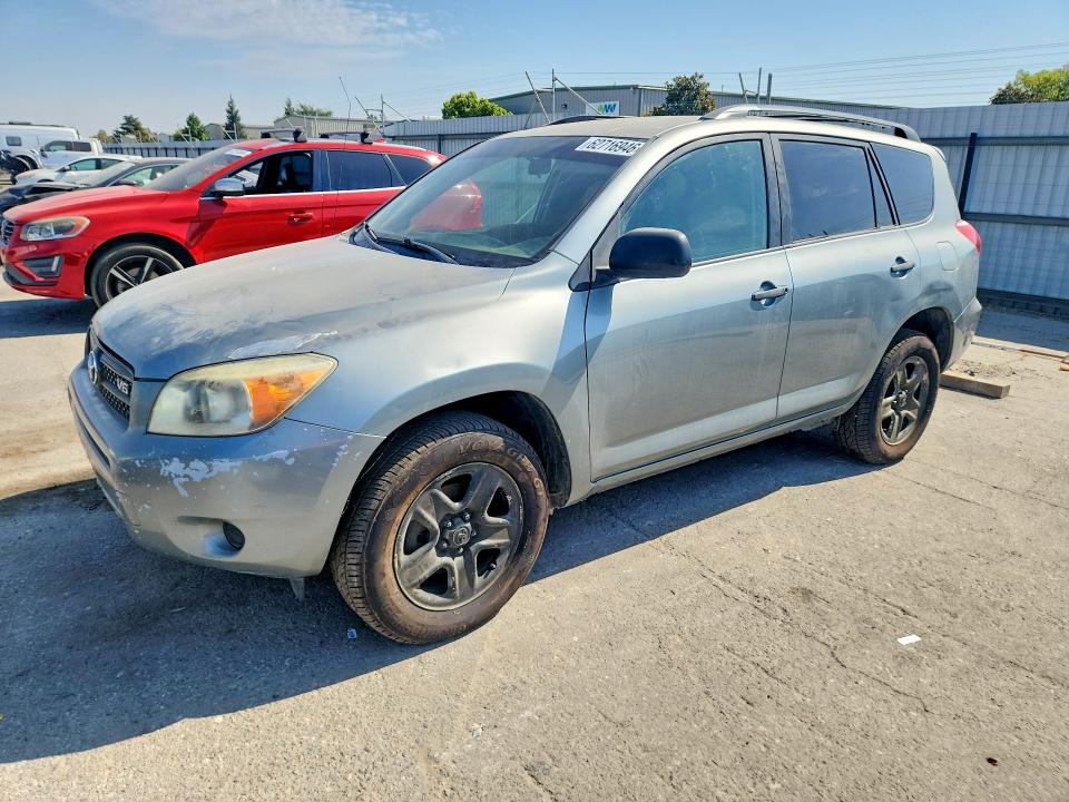2006 Toyota Rav4 მანქანა იყიდება აუქციონზე, vin: JTMZK33VX66001091, აუქციონის ნომერი: 62716946