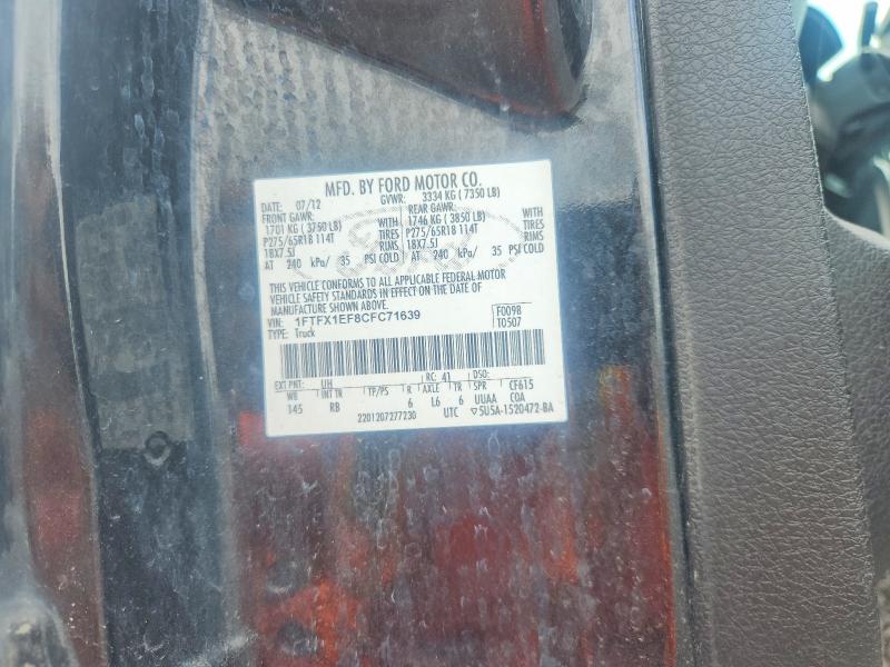 Продаж на аукціоні авто 2012 Ford F150, vin: 1FTFX1EF8CFC71639, номер лоту: 64592146