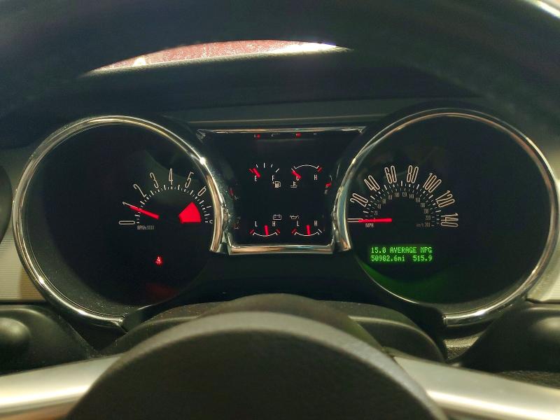 2006 Ford Mustang მანქანა იყიდება აუქციონზე, vin: 1ZVFT82H665266327, აუქციონის ნომერი: 63593776