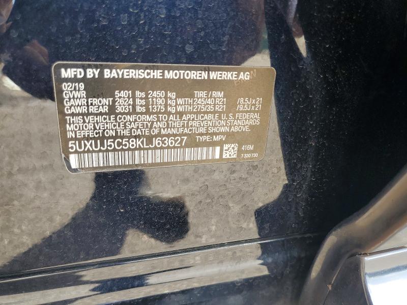 Продажа на аукционе авто 2019 Bmw X4, vin: 5UXUJ5C58KLJ63627, номер лота: 64089156