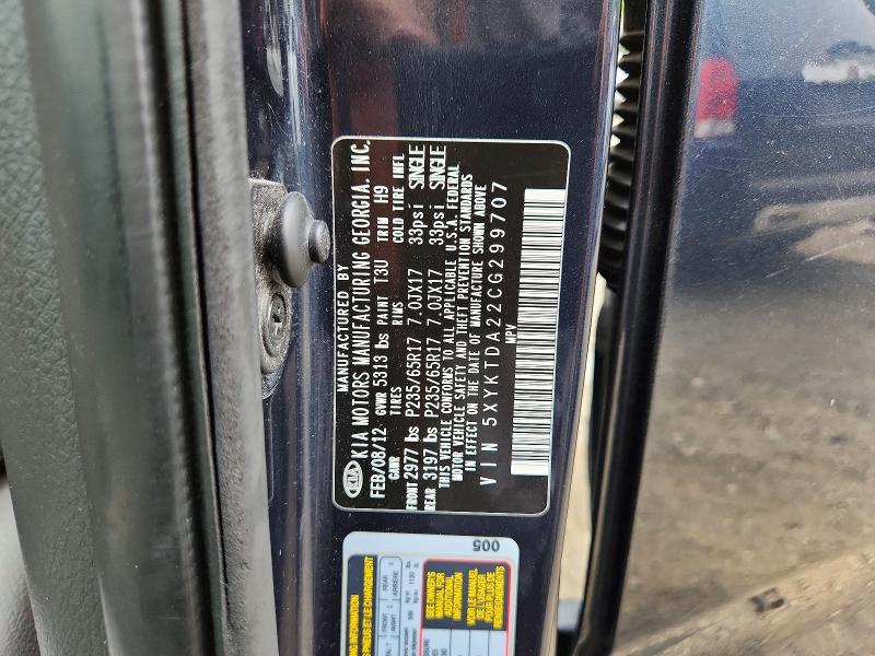 2012 Kia Sorento მანქანა იყიდება აუქციონზე, vin: 5XYKTDA22CG299707, აუქციონის ნომერი: 66649446