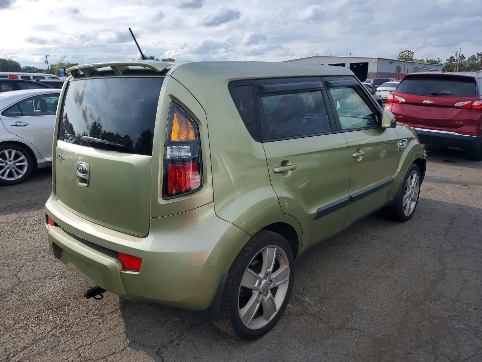 Aukcja sprzedaży 2011 Kia Soul, vin: KNDJT2A21B7255872, numer aukcji: 66582976