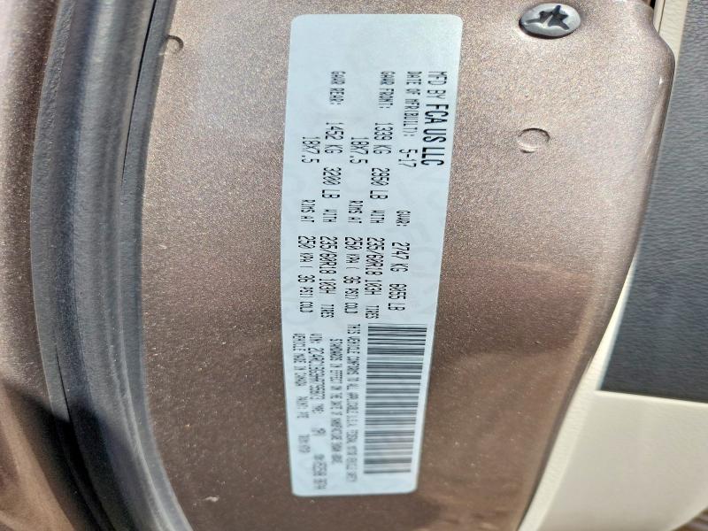 2017 Chrysler Pacifica მანქანა იყიდება აუქციონზე, vin: 2C4RC1BG9HR795873, აუქციონის ნომერი: 65636126