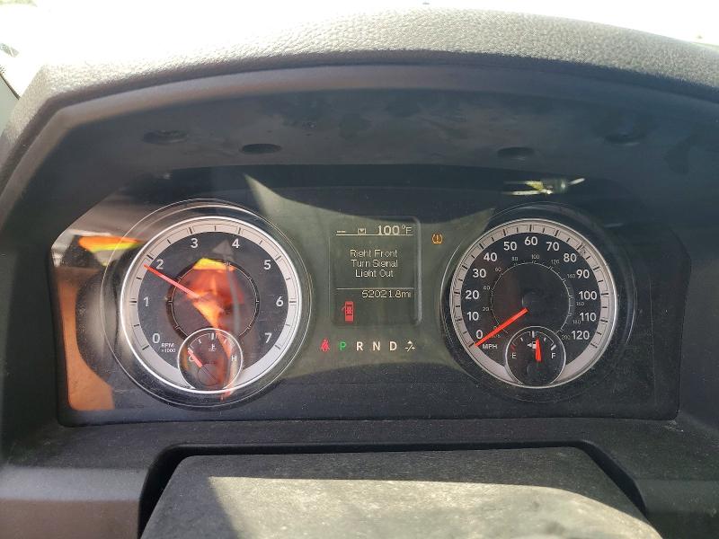 2022 Ram 1500 Classic მანქანა იყიდება აუქციონზე, vin: 3C6JR6DG9NG233938, აუქციონის ნომერი: 64313346