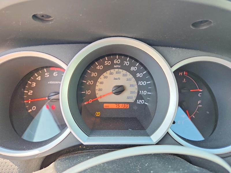 65291386 :رقم المزاد ، 5TELU42N38Z520254 vin ، 2008 Toyota Tacoma مزاد بيع