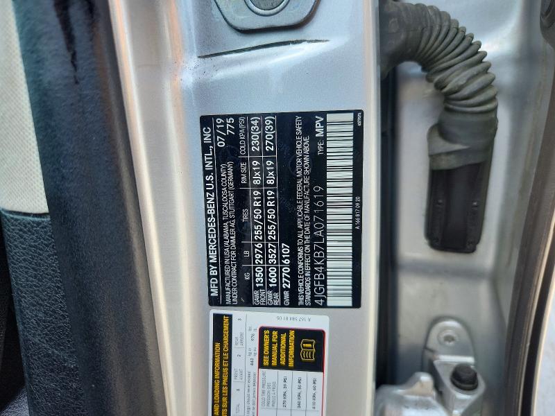66094156 :رقم المزاد ، 4JGFB4KB7LA071619 vin ، 2020 Mercedes-benz Gle مزاد بيع