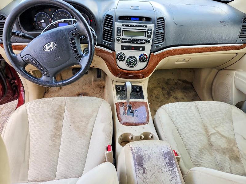 2007 Hyundai Santa Fe მანქანა იყიდება აუქციონზე, vin: 5NMSH13E27H096531, აუქციონის ნომერი: 64839386