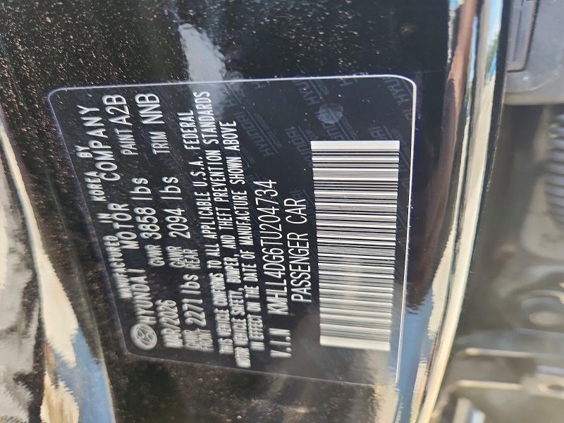2026 Hyundai Elantra მანქანა იყიდება აუქციონზე, vin: KMHLL4DG6TU204734, აუქციონის ნომერი: 65459746