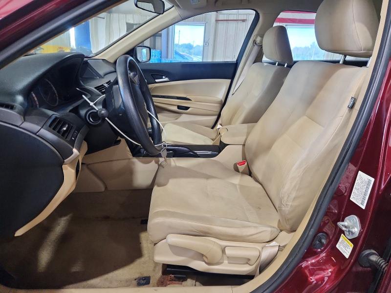 Продаж на аукціоні авто 2012 Honda Accord, vin: 1HGCP2F38CA054698, номер лоту: 64156046