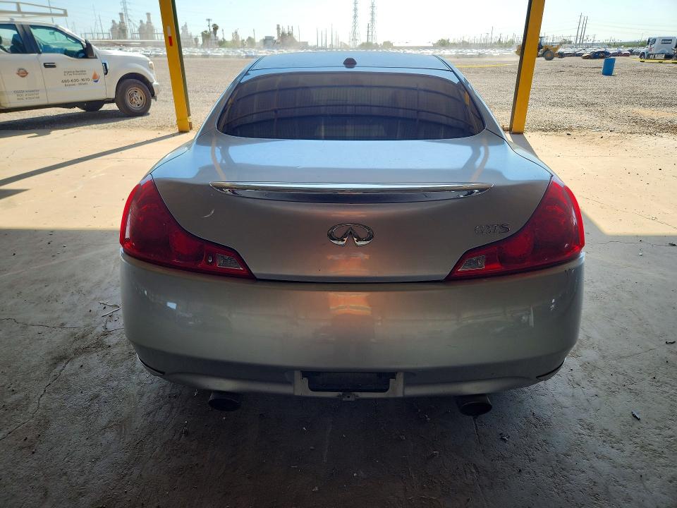 Продажа на аукционе авто 2008 Infiniti G37, vin: JNKCV64E48M112097, номер лота: 65568166