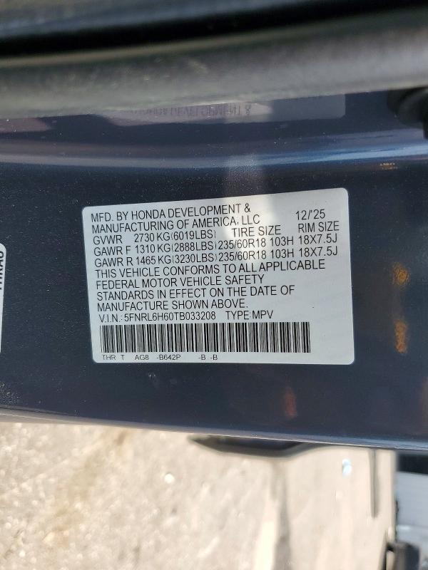 Продажа на аукционе авто 2026 Honda Odyssey, vin: 5FNRL6H60TB033208, номер лота: 65537926