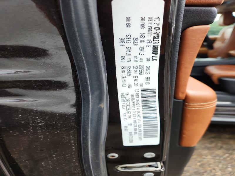 2012 Jeep Grand Cherokee მანქანა იყიდება აუქციონზე, vin: 1C4RJFCT4CC281462, აუქციონის ნომერი: 65185446