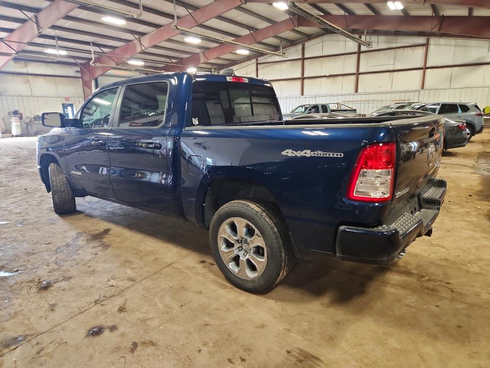 Продаж на аукціоні авто 2020 Ram 1500, vin: 1C6SRFFMXLN223785, номер лоту: 64340776