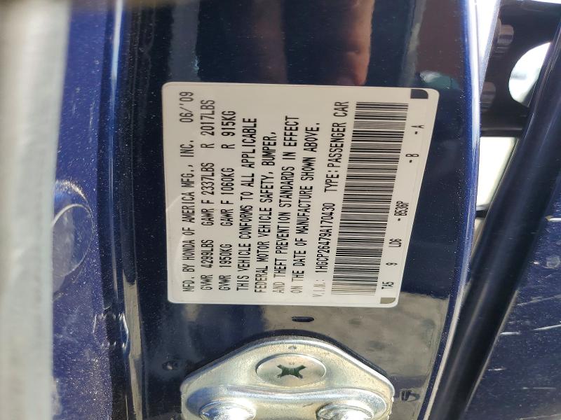 Продаж на аукціоні авто 2009 Honda Accord, vin: 1HGCP26479A170430, номер лоту: 66091906