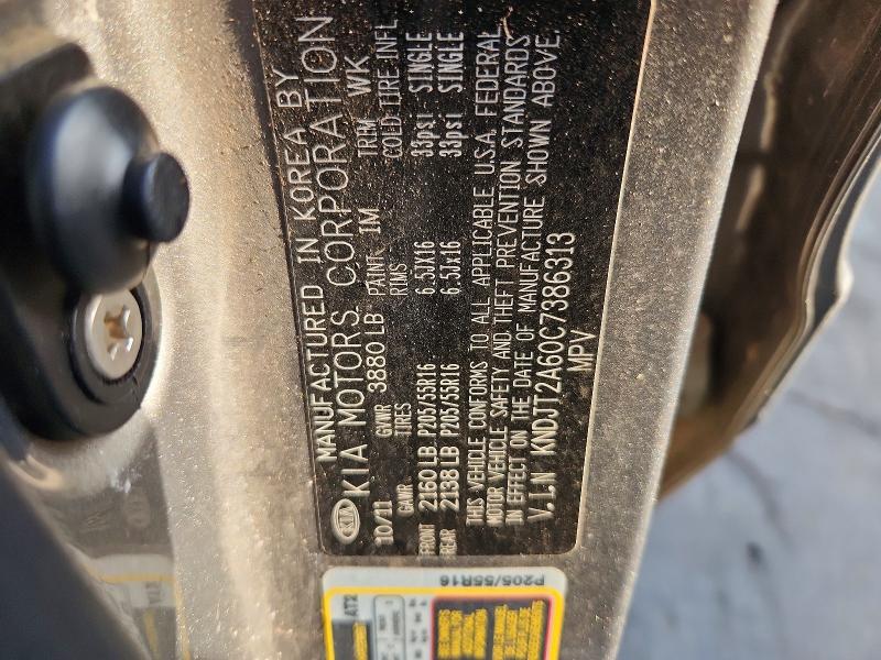 64263916 :رقم المزاد ، KNDJT2A60C7386313 vin ، 2012 Kia Soul مزاد بيع