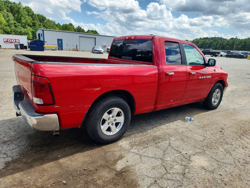 2012 Dodge Ram 1500 მანქანა იყიდება აუქციონზე, vin: 1C6RD6GP1CS219809, აუქციონის ნომერი: 64721036