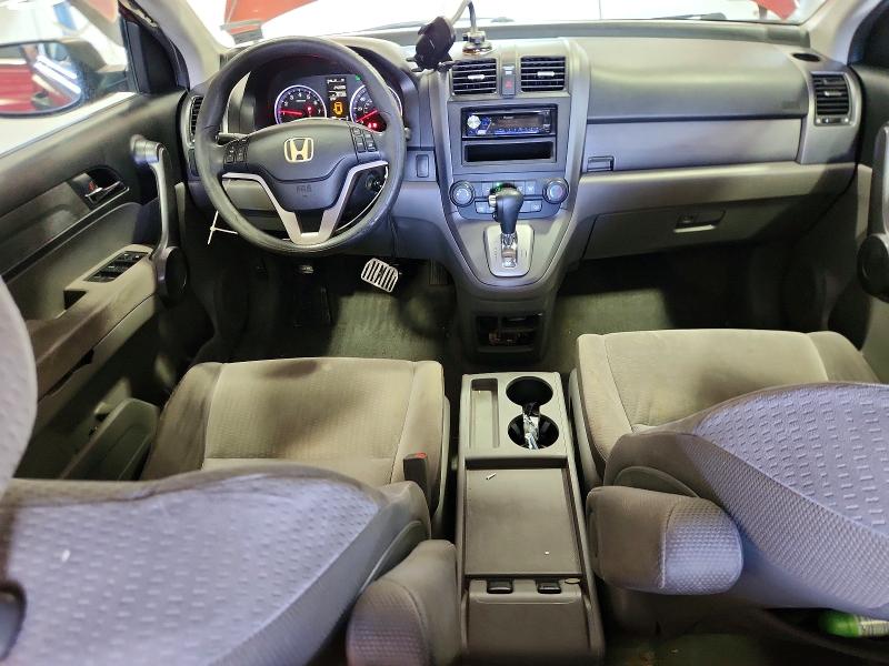 2008 Honda Cr-v მანქანა იყიდება აუქციონზე, vin: 5J6RE38578L004433, აუქციონის ნომერი: 66579786