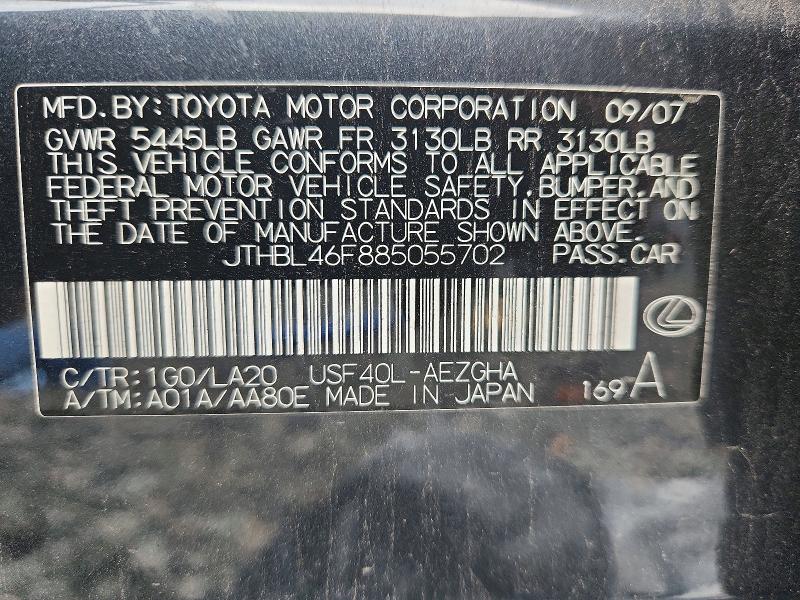 Продаж на аукціоні авто 2008 Lexus Ls, vin: JTHBL46F885055702, номер лоту: 65415136