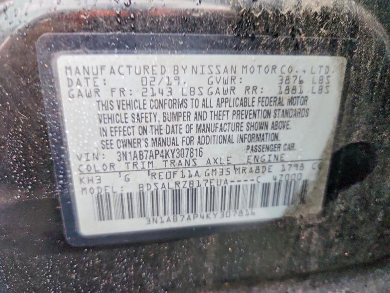 2019 Nissan Sentra მანქანა იყიდება აუქციონზე, vin: 3N1AB7AP4KY307816, აუქციონის ნომერი: 66596166
