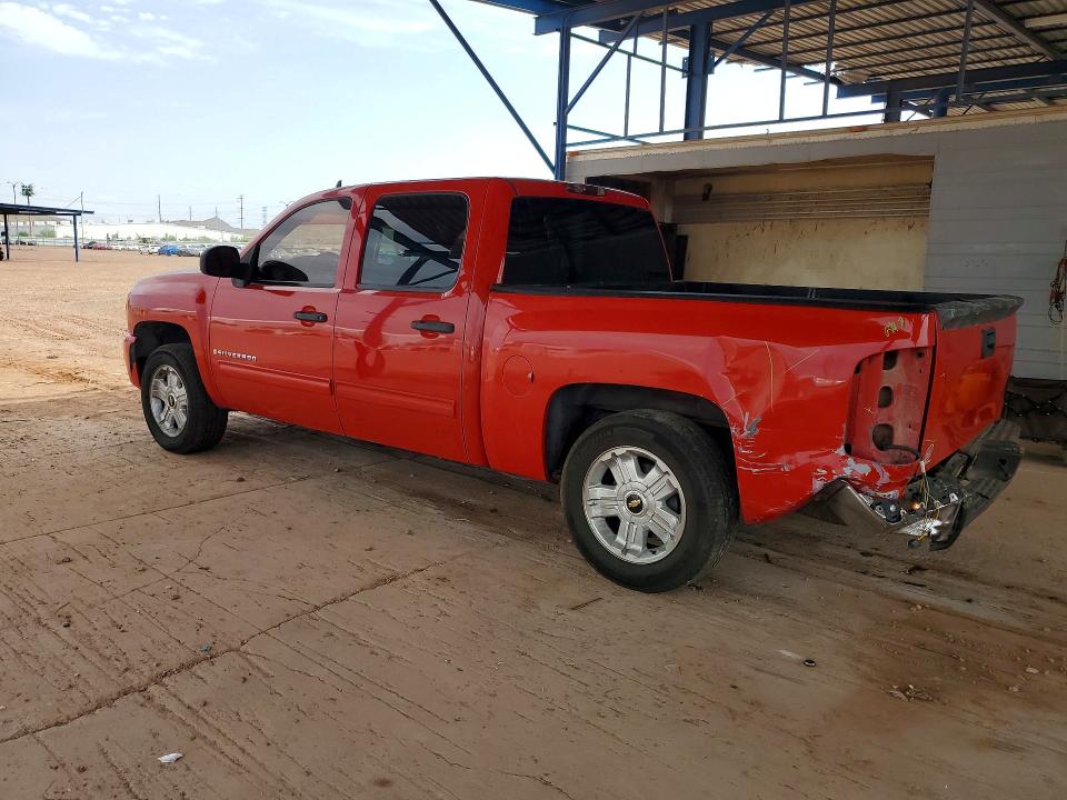 Продажа на аукционе авто 2009 Chevrolet Silverado, vin: 3GCEC23J29G243475, номер лота: 64459686