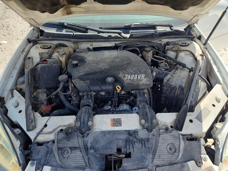 2011 Chevrolet Impala მანქანა იყიდება აუქციონზე, vin: 2G1WG5EK4B1238088, აუქციონის ნომერი: 65043196