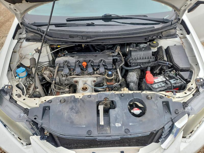 Aukcja sprzedaży 2014 Honda Civic, vin: 19XFB2F55EE025980, numer aukcji: 64625686