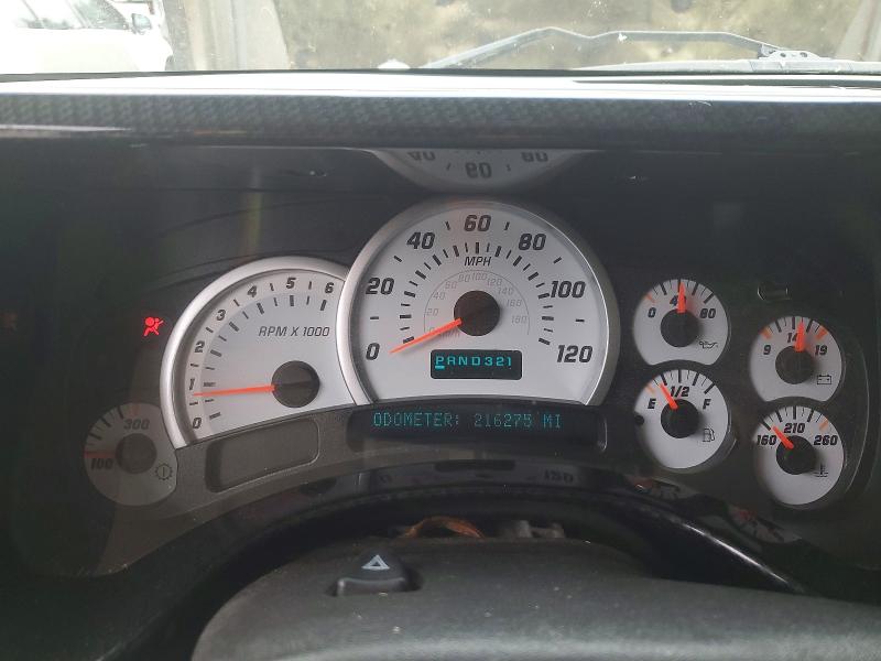 Продажа на аукционе авто 2004 Hummer H2, vin: 5GRGN23U74H112388, номер лота: 64050026