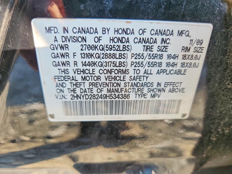 64550516 :رقم المزاد ، 2HNYD28249H534386 vin ، 2009 Acura Mdx مزاد بيع
