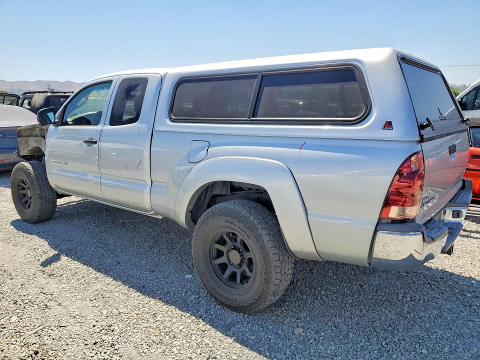 2005 Toyota Tacoma მანქანა იყიდება აუქციონზე, vin: 5TETU62N45Z120503, აუქციონის ნომერი: 63522286