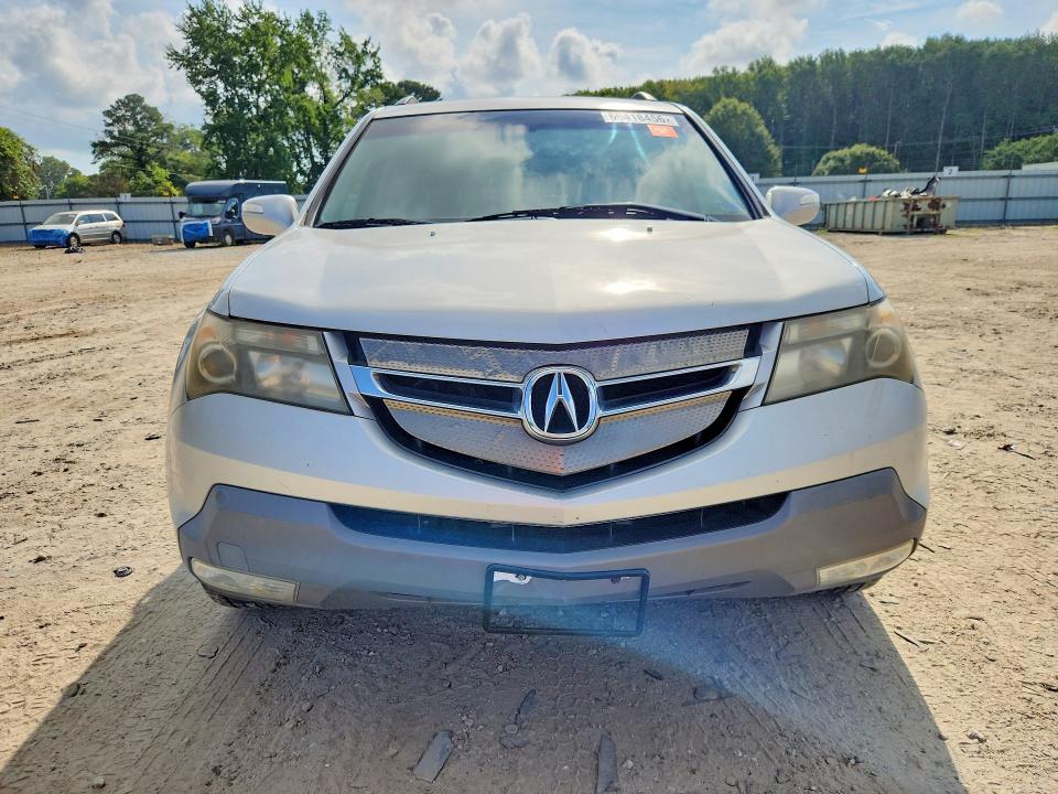 2007 Acura Mdx მანქანა იყიდება აუქციონზე, vin: 2HNYD28417H502817, აუქციონის ნომერი: 66418456