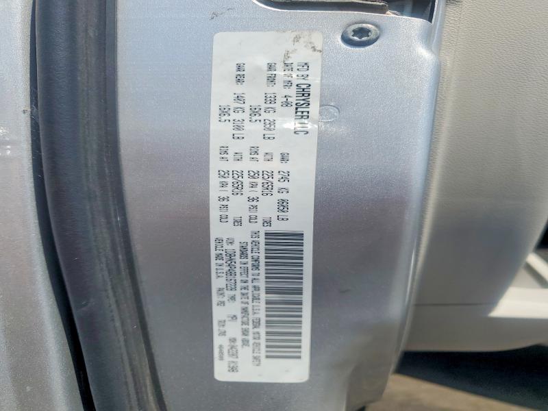 64132876 :رقم المزاد ، 1D8HN54P48B167228 vin ، 2008 Dodge Grand Caravan مزاد بيع