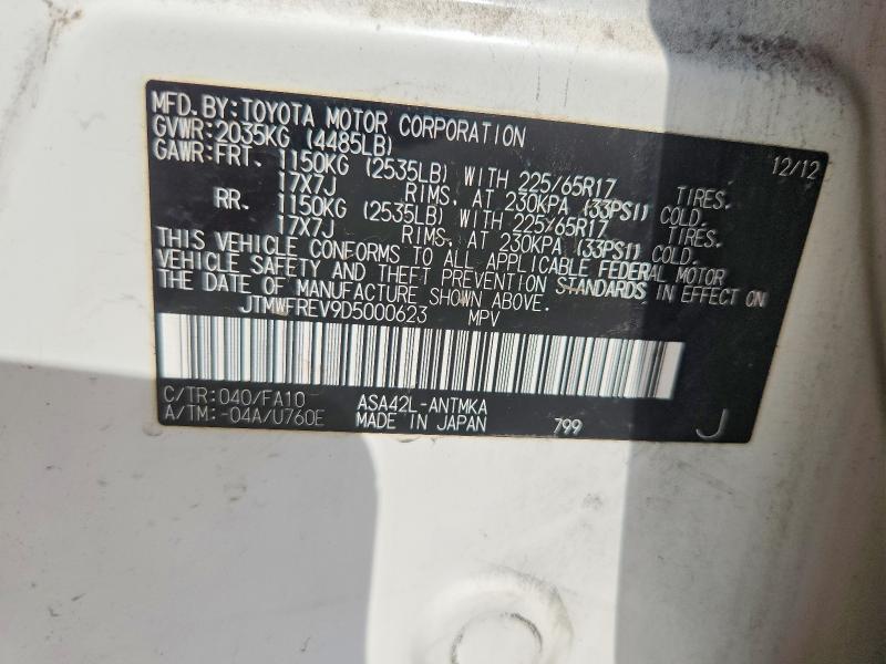 64425686 :رقم المزاد ، JTMWFREV9D5000623 vin ، 2013 Toyota Rav4 مزاد بيع