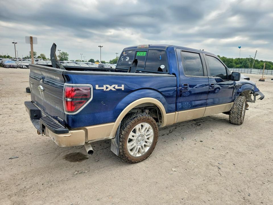 2012 Ford F150 მანქანა იყიდება აუქციონზე, vin: 1FTFW1EF1CKD02658, აუქციონის ნომერი: 64941366
