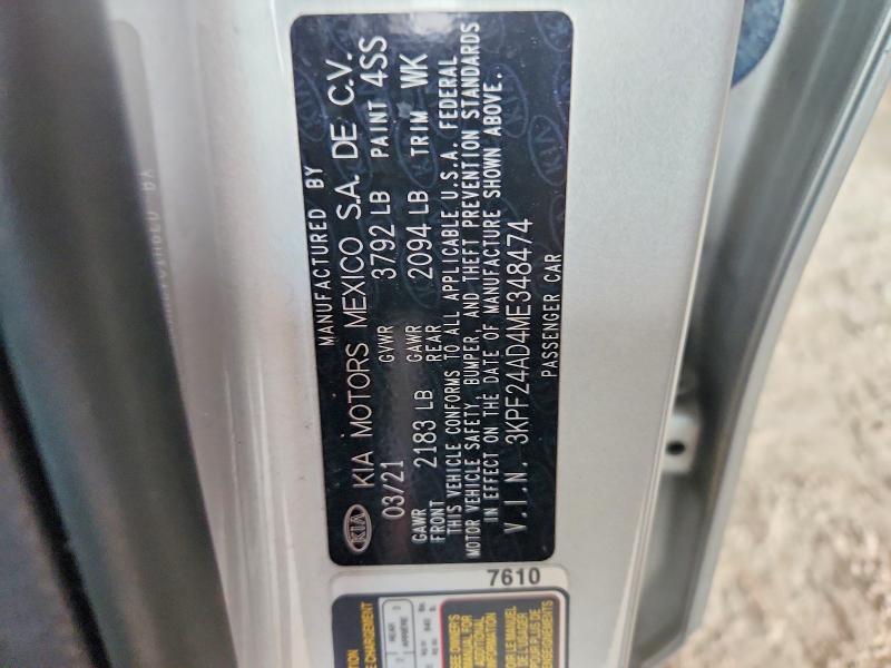 Продажа на аукционе авто 2021 Kia Forte, vin: 3KPF24AD4ME348474, номер лота: 63719156