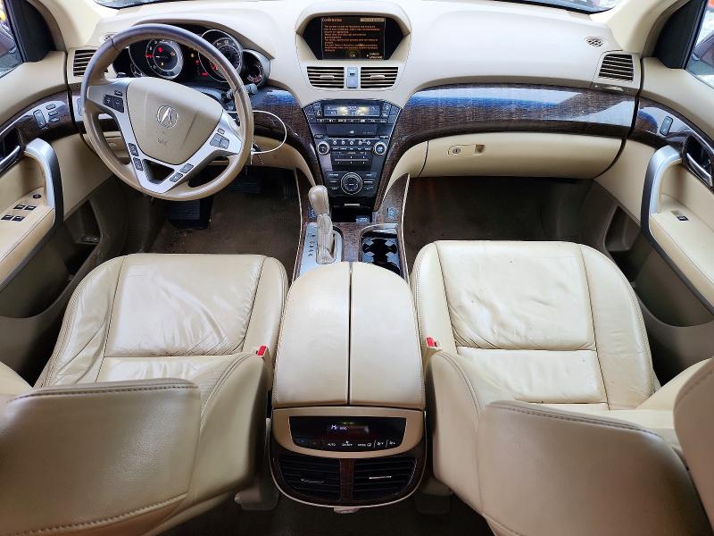 2012 Acura Mdx მანქანა იყიდება აუქციონზე, vin: 2HNYD2H33CH512461, აუქციონის ნომერი: 64850666