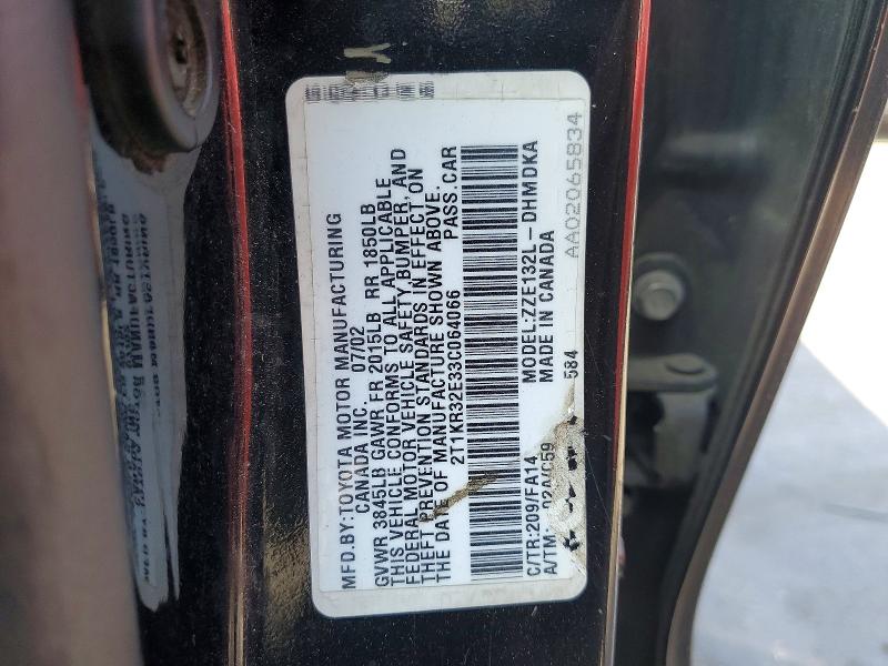 2003 Toyota Matrix მანქანა იყიდება აუქციონზე, vin: 2T1KR32E33C064066, აუქციონის ნომერი: 64073646