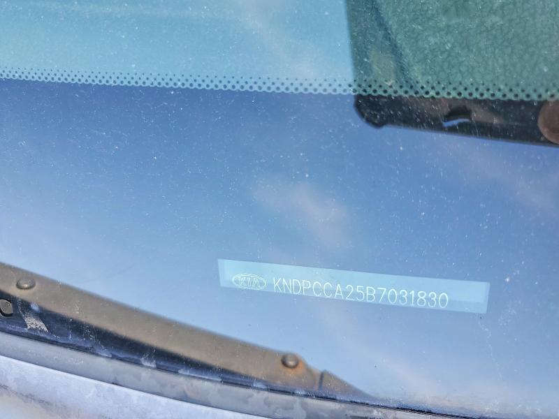 65318886 :رقم المزاد ، KNDPCCA25B7031830 vin ، 2011 Kia Sportage مزاد بيع